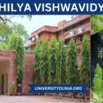 Devi Ahilya Vishwavidyalaya, Indore (MP), Admission 2024, Courses, Placement