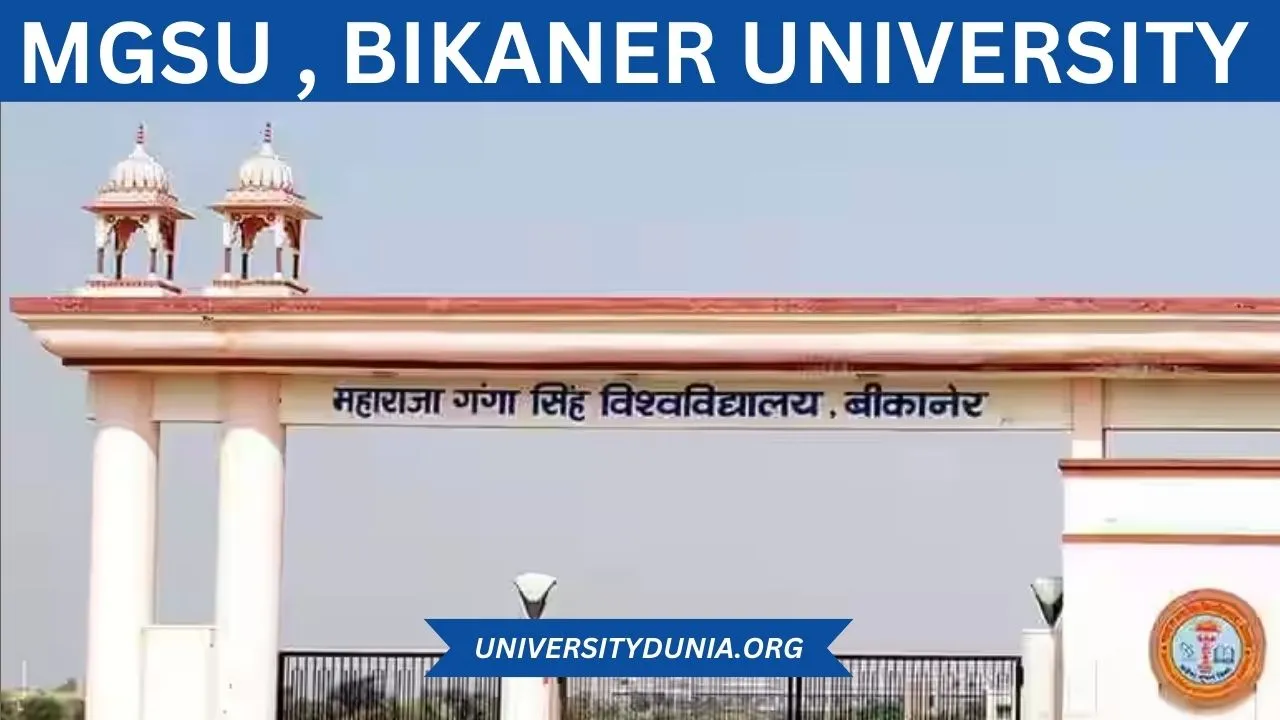 Maharaja Ganga Singh Universiyt, Bikaner Admission Process